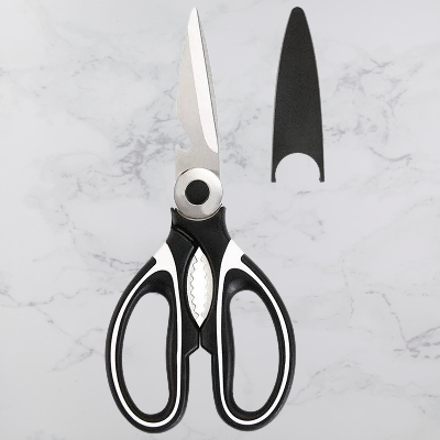 Ciseaux de cuisine - KitchenScissors™ - Noir